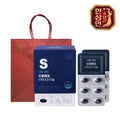 Hansamin Nonghyup Red Ginseng Hansamin for Me Saw Palmetto Octacosanol 550mg 30 Capsules 2 Sets Shop