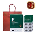 Hansanin Nonghyup Ginseng Ginseng for Me Green Propolis Zinc E 570mg 30 Capsules 2 Sets + Shopping B