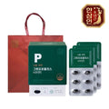 Hansamin][Nonghyup Red Ginseng] Hansamin Green Propolis Zinc E 570mg 30 capsules 3 sets for me + sho