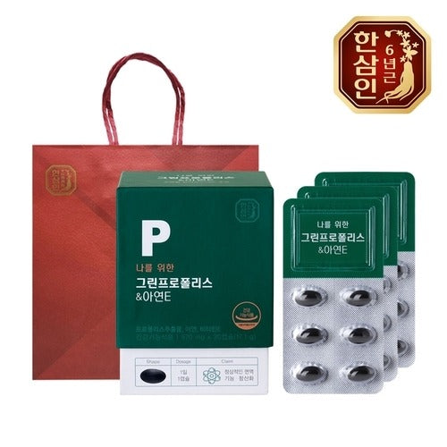 Hansamin][Nonghyup Red Ginseng] Hansamin Green Propolis Zinc E 570mg 30 capsules 3 sets for me + sho