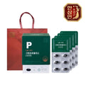 Hansanin NongHyang Ginseng Ginseng for Me Green Propolis Zinc E 570mg 30 Capsules x 4 Sets + Shoppin