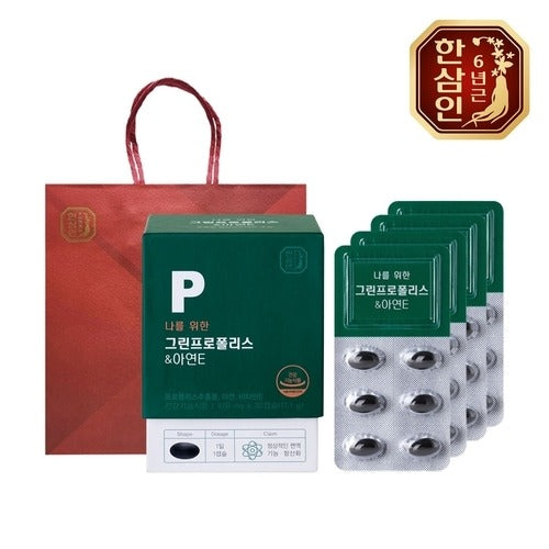 Hansanin NongHyang Ginseng Ginseng for Me Green Propolis Zinc E 570mg 30 Capsules x 4 Sets + Shoppin