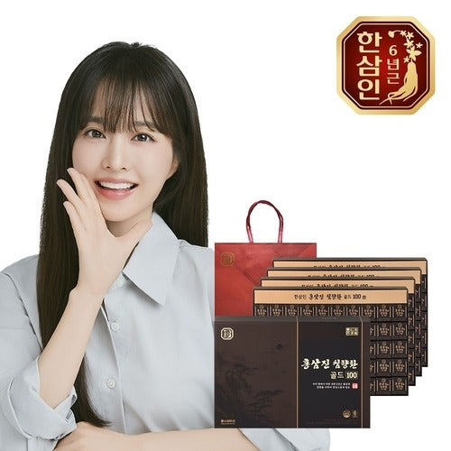 Hansamin Nonghyup Red Ginseng Hansam In Hongsamjin Chimhyanghwan Gold 100 pills 4 sets+Shopping Bag 