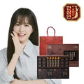 Hansamin Nonghyup Red Ginseng Hansamin Red Ginseng Jin Energy Gift Set + Shopping Bag 734061