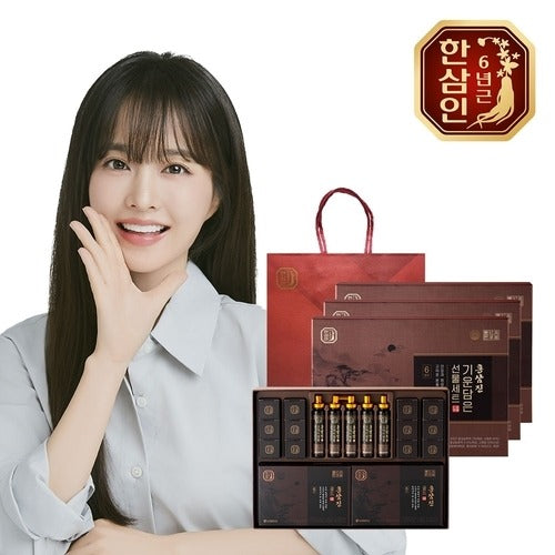 Hansamin Nonghyup Red Ginseng Hansamin Hongsamjin Gift Set 3 sets Shopping Bag 734061
