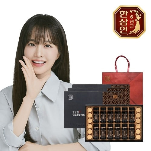 Hansamin Nonghyup Red Ginseng Hansamin Red Ginseng Daebo Gift Set Type 1 3 sets Shopping Bag
