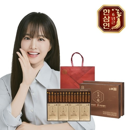 Hansam In Nonghyup Red Ginseng Hansam In Red Ginseng Gift Set 2 sets Shopping Bag