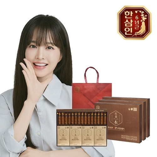 Hansamin Nonghyup Red Ginseng Hansamin Red Ginseng Gift Set 3 Sets Shopping Bag 734061
