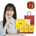 Hansamin Nonghyup Red Ginseng Hansamin I-Hongsam 20ml 30 sachets 2 sets + shopping bag