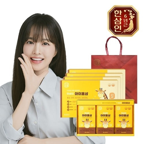 Hansanin Nonghyup Ginseng Hanserin 20ml 30 packs 4 sets+shopping bag