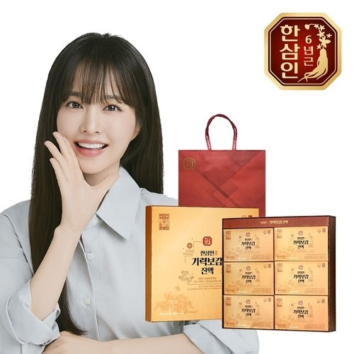 Hansamin [NH Nongsam Red Ginseng] Hansamin Giyuk Bogam Jin-aek 50ml 30pcs+Shopping Bag 734061