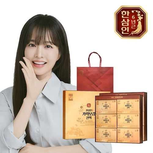 Hansamin [NH Nongsam Hongsam] Hansamin Energy Tonic Liquid 50ml 30 sachets 2 sets + Shopping Bag 734