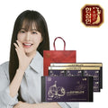 Hansamin Nonghyup Red Ginseng Hansamin Red Ginseng Black Garlic Extract 60ml 30 Sachets 2 Sets + Sho