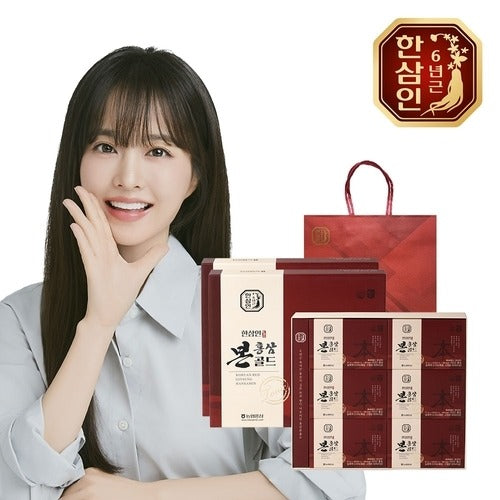 Hanselin Nonghyang Ginseng Gold 50ml 30pack 2set+shoppingbag