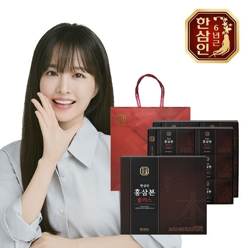 Hansanin农协人参 Ginseng Plus 50ml x 30 packets x 2 sets + shopping bag 734061