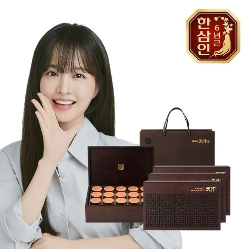 Hansanin Noongisper 30wan 3set + Shopping Bag 734061