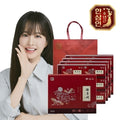 Hansam In Nonghyup Red Ginseng Hansam In Hwaonbi 70ml 30 sticks 4 sets + Shoppingbag 734061