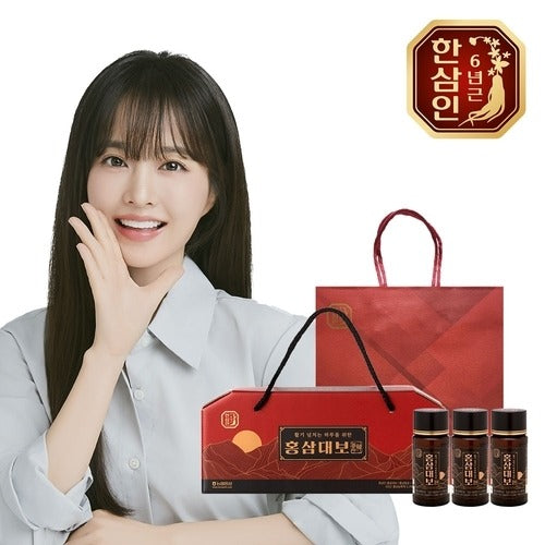 Hansanin Nahoa Ginseng Ginseng Treasure 75ml 10-bottle Set + Shopping Bag 734061