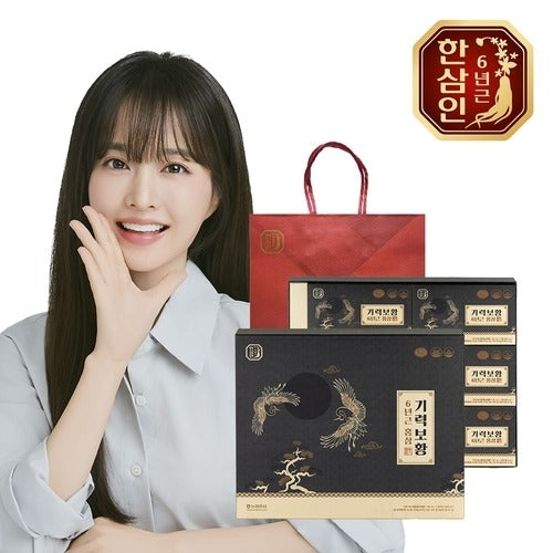 Hansamin Nonghyup Red Ginseng Hansamin Giyuk Bohwang 60ml 30 sachets+Shopping bag 734061