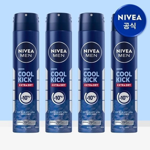 Nivea Nivea Men's Deodorant Spray Cool Kick 200ml x4 734351