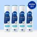 Nivea Nivea Deodrant Dermacontrol Defend Spray 150ml 4pcs 734351