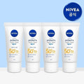 Nivea Nivea Line Protect and Light Firm Perfect Serum SPF50+ PA+++ 90ml x4 734351