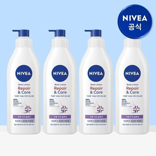 Nivea Nivea Derm Repair & Care Body Lotion 400ml x 4 734351