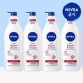 Neova SOS Repair & Care Body Lotion 400ml x 4 734351