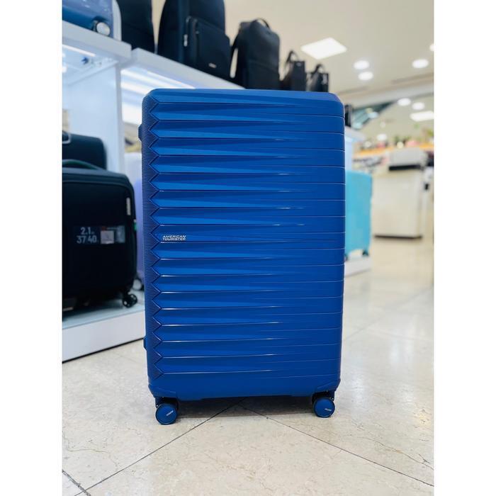 AmericanTourister Savezone07 Mr. FASTFORWARD 29 inch carrier dusk purple expandable cargo lightweigh