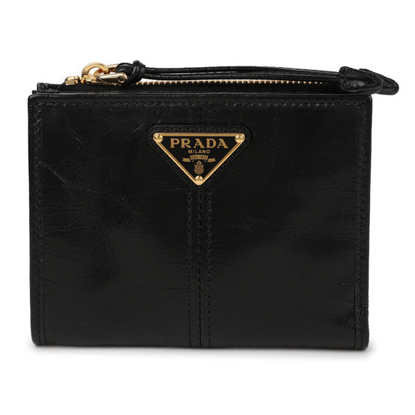 La Prima Prada Small Leather Wallet 1ML050-2CYR-F0002