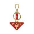 PRADA Prada sapien leather keychain 1PP128-053-F068Z