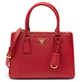 PRADA Galleries Saffiano Leather Small Tote Bag 1BA896-NZV-F068Z