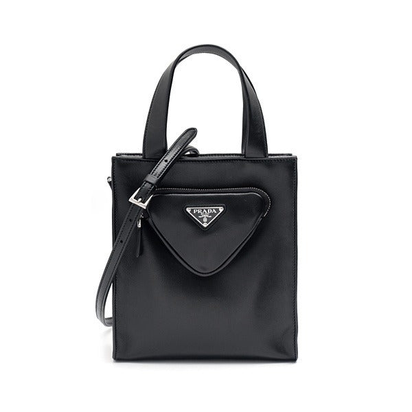 PRADA nappa leather tote bag 1BG418-2DX8-F0002
