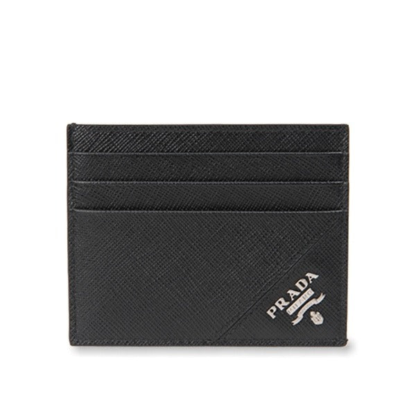 Lavender Prada Sapienza Card Wallet 2MC223-QME-F0002