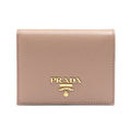 Prada women's vegetable tanned leather bag 1MV204-QWA-F0236