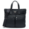Lafuma Prada Linen Tote Bag 2VG860-2DMH-F0002