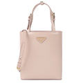 Lafema Prada triangle logo leather tote bag 1BA401-ZO6-F0NZ2