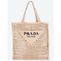 Lentiful Prada Crochet tote bag 1BG393 2C2T F0018