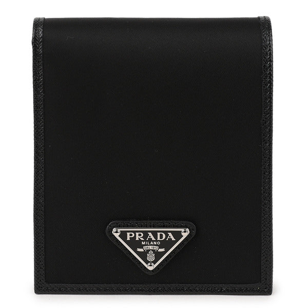 Lafirma Prada Linen Bag 2MO513-2DMH-F0002