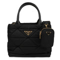 Lafryma Prada Small Padded Polyamide Tote Bag 1BG373-RDJN-F0632-B9M