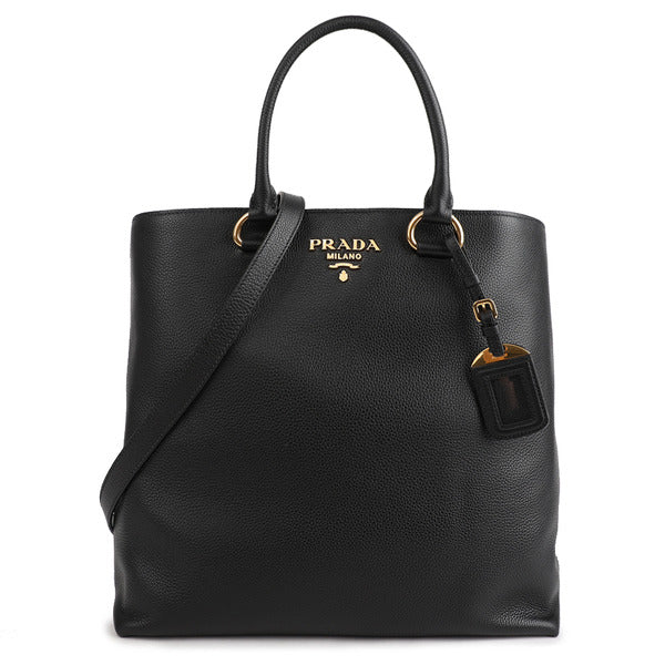 Rafia Prada Vitello Phoenix tote bag 1BG865-2E8K-F0002-OWO