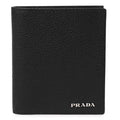 La Prima Prada Vetro Metal Logo Card Holder 2MO004-2CGS-F0002