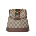 Lafema Gucci Ophidia GG Supreme Backpack 795221 96IWG 8745