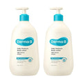 KatyAlphaShopping Dermave Daily Moisture Body Lotion 500ml x2