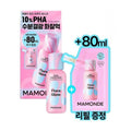KatieAlphaShop Maeshowu Flora Glow Rose Liquid Mask 80ml+80ml Refill
