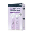 KATY ALPHASHOP GROWTHーズ REPAIR SHOWER TRAY TREATMENT 250ml TRUE ME 2 PIECES