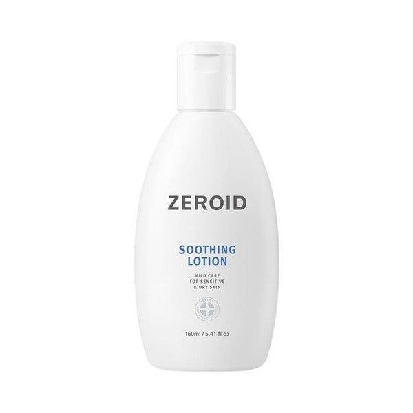 KATYALPHA Shopping Zero Ide Duong Lotion 160ml
