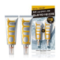 Katy Alpha Shopping Primer Repairing Ceramique UV Protector 40ml 2 pcs