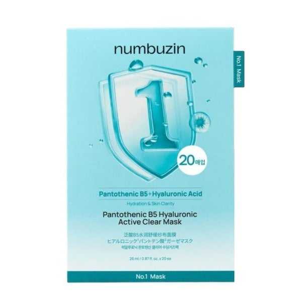 KATYALPHA Shopping Numbers 1 Sudong Gazi Pack Mask Pack 20pcs