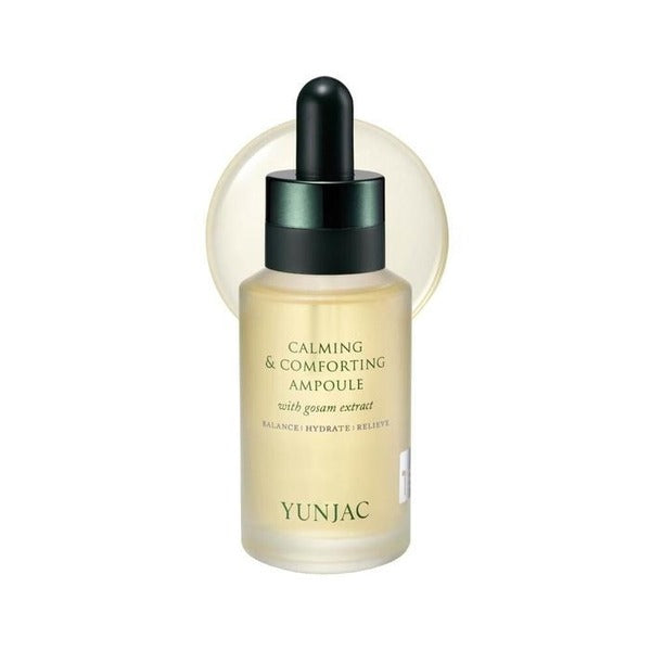 KatyAlphaShopping Multi-Use Calming and Comforting Ampoule 40ml